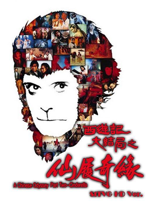 铜仁办毕业证
